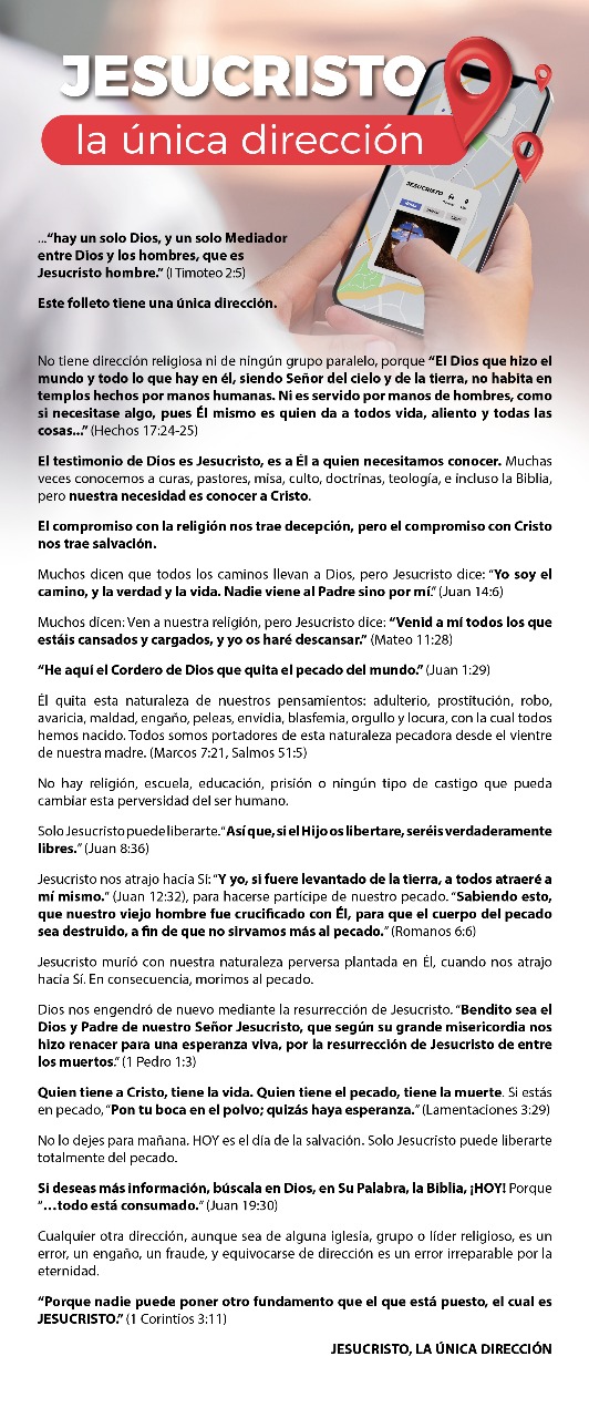 La Única Dirección